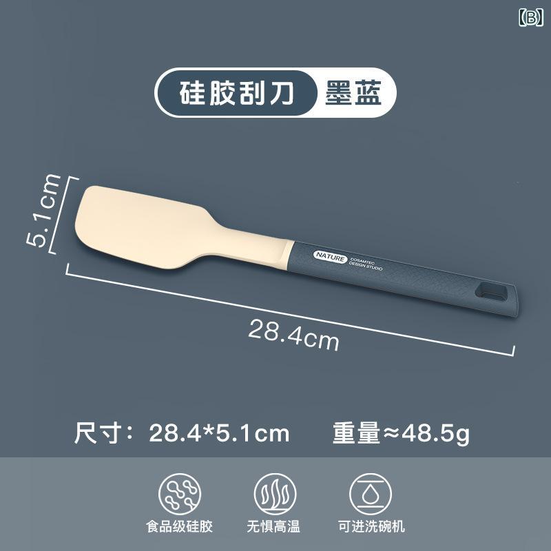 スパチュラ シリコン製 耐熱 一体型 製菓用品 キッチンツール ケーキ クリーム バ...