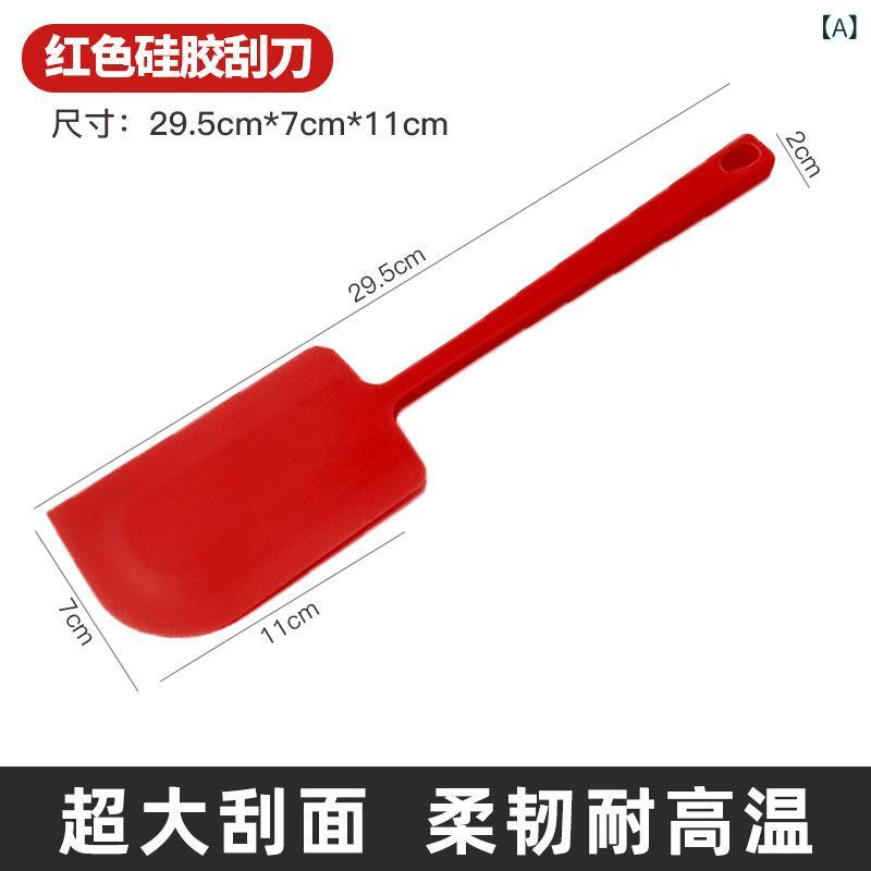 シリコンスパチュラ 一体型 耐熱 柔らかい 調理器具 製菓用品 お菓子作り