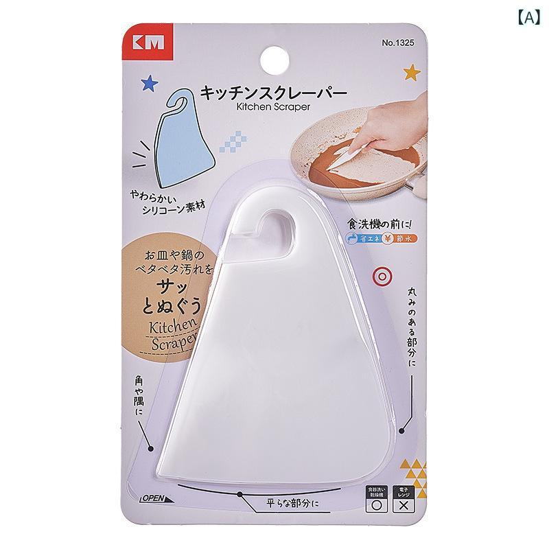 bloomelierの掃除用ヘラ シリコン製 キッチン コンロ 隙間 油汚れ 除去 多機能 耐熱性 製菓 調理器具 和風 ツール｜アングル2
