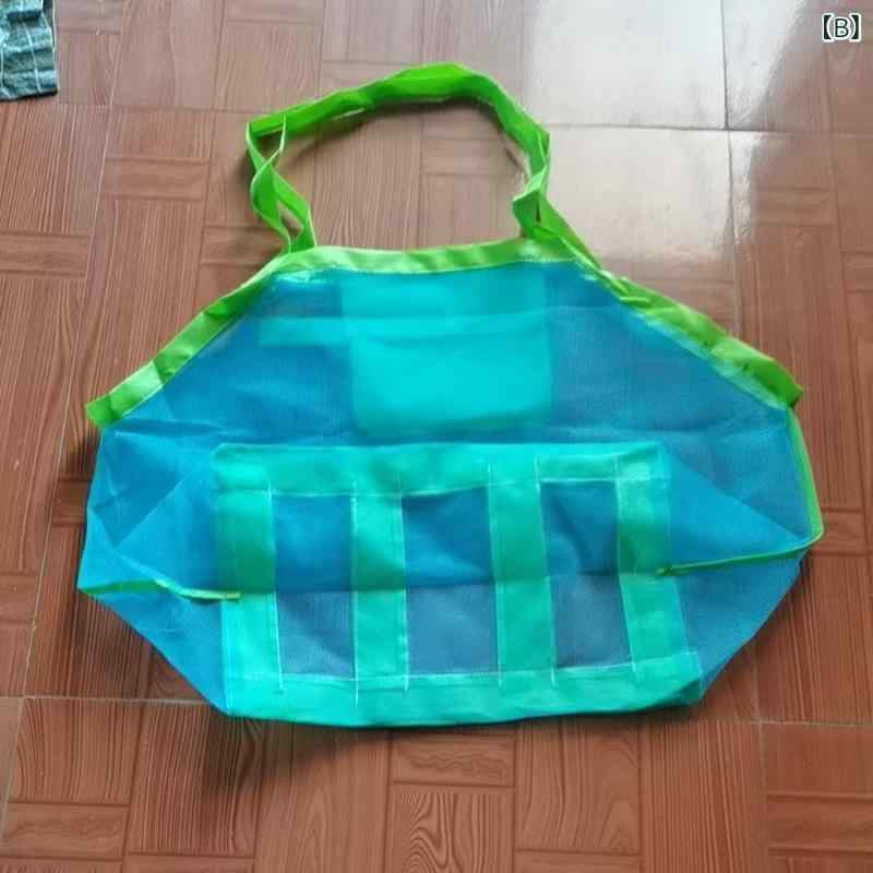ビーチメッシュバッグ キッズ 子供用 おもちゃ収納袋 大容量 砂場遊び 道具入れ 軽...