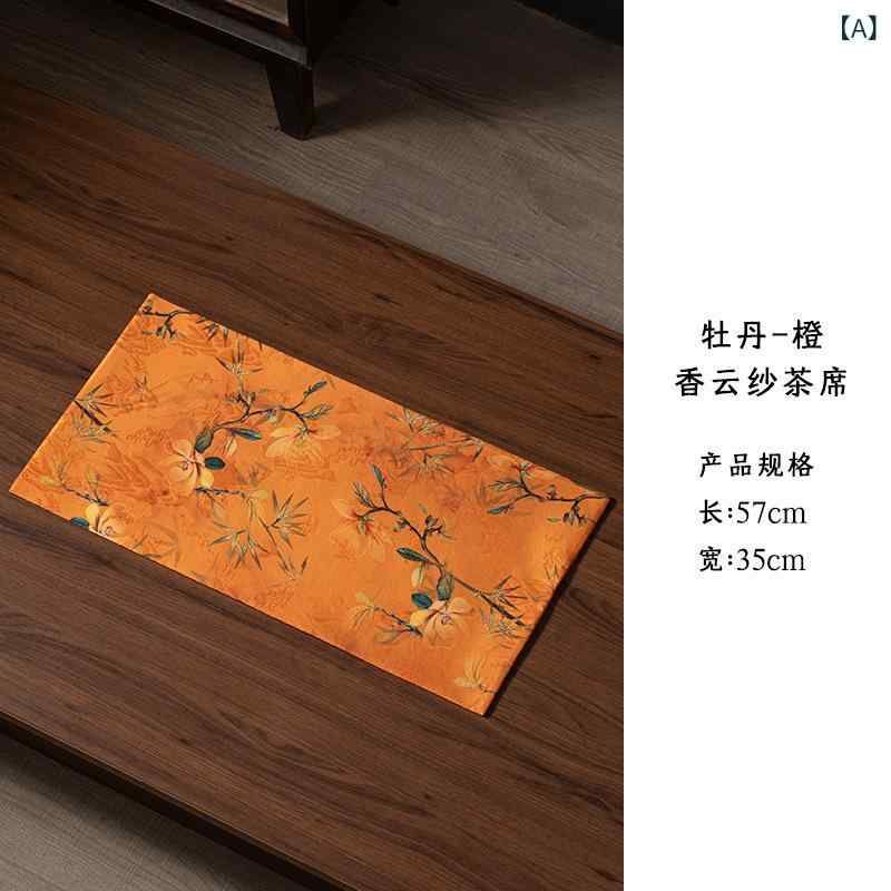 茶席マット 防水 滑り止め 両面仕様 厚手 高級感 和風 禅風 ポリエステル 長方形 ...