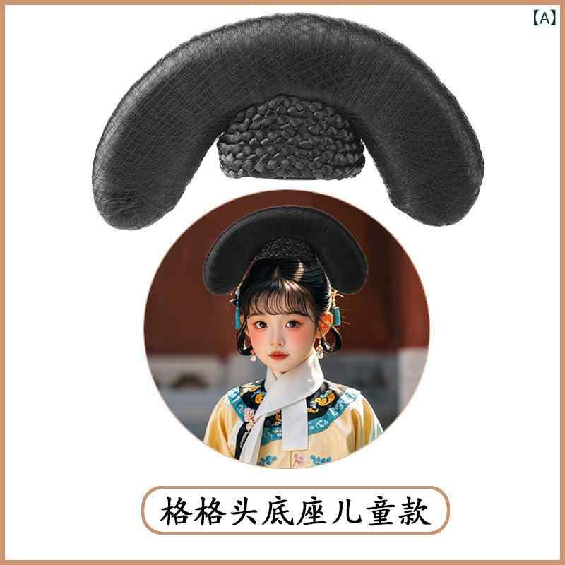 bloomelierの髪飾り キッズ 女の子 簡単装着 軽量 中華風 宮廷風 清朝 旗頭 お姫様 コスプレ ウィッグ ヘアピース お団子 ヘアアクセサリー 漢服 チャイナドレス 七五三 発表会 記念撮影 イベント｜アングル2
