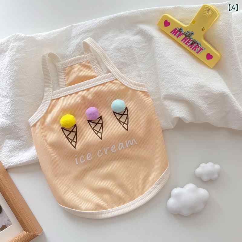 bloomelierのペット服 猫 犬 キャミソール 春夏 かわいい パステルカラー 薄手 通気性 涼しい お散歩 お出かけ コットン 柔らかい タンクトップ｜アングル2