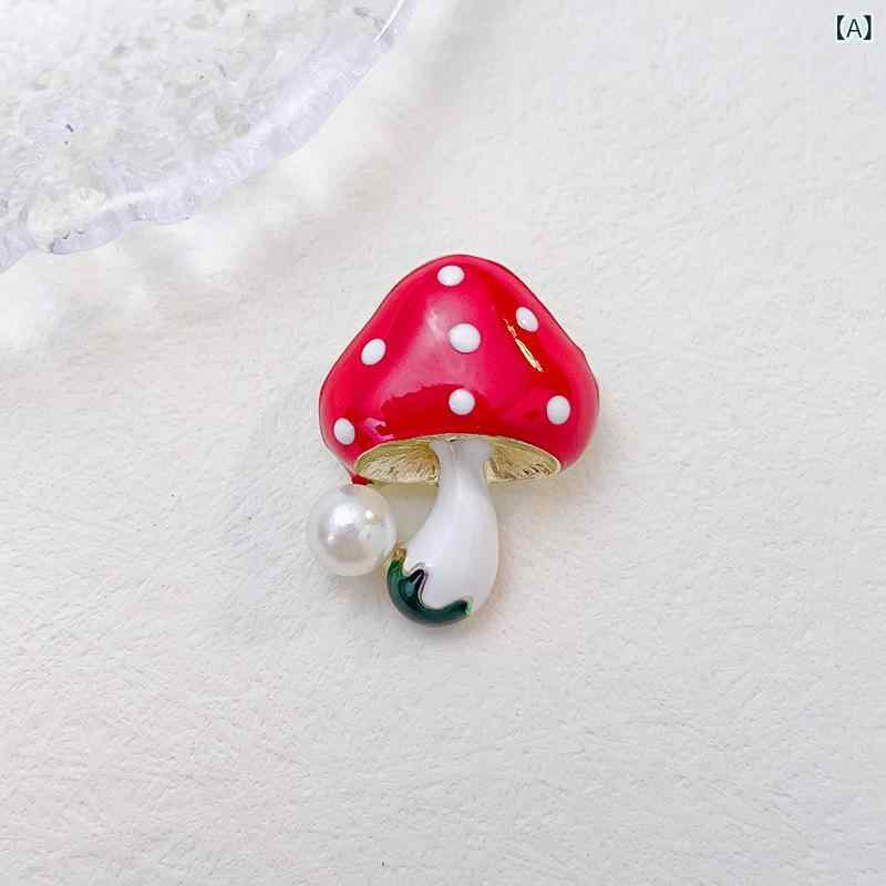 ブローチ レディース かわいい キノコ パール パール アクセサリー スカーフ留め ...