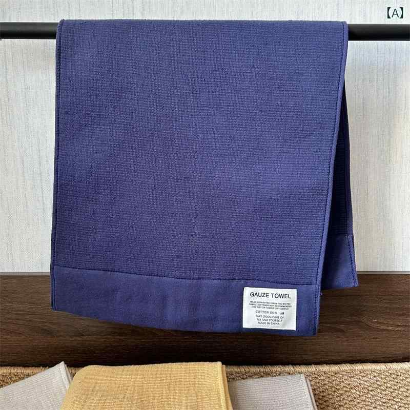・主な素材: 綿100%・重さ: 80g-100g・カラー展開: ブルー、グレー、ベージュ、イエロー、ブラウン・サイズ展開: フェイスタオル35×75cm、バスタオル70×140cm・カテゴリ: タオル