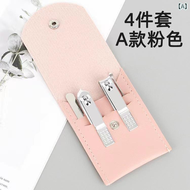 爪切り 携帯用 4点セット ネイルケア 手足用 甘皮処理 収納ケース付き 炭酸スチー...