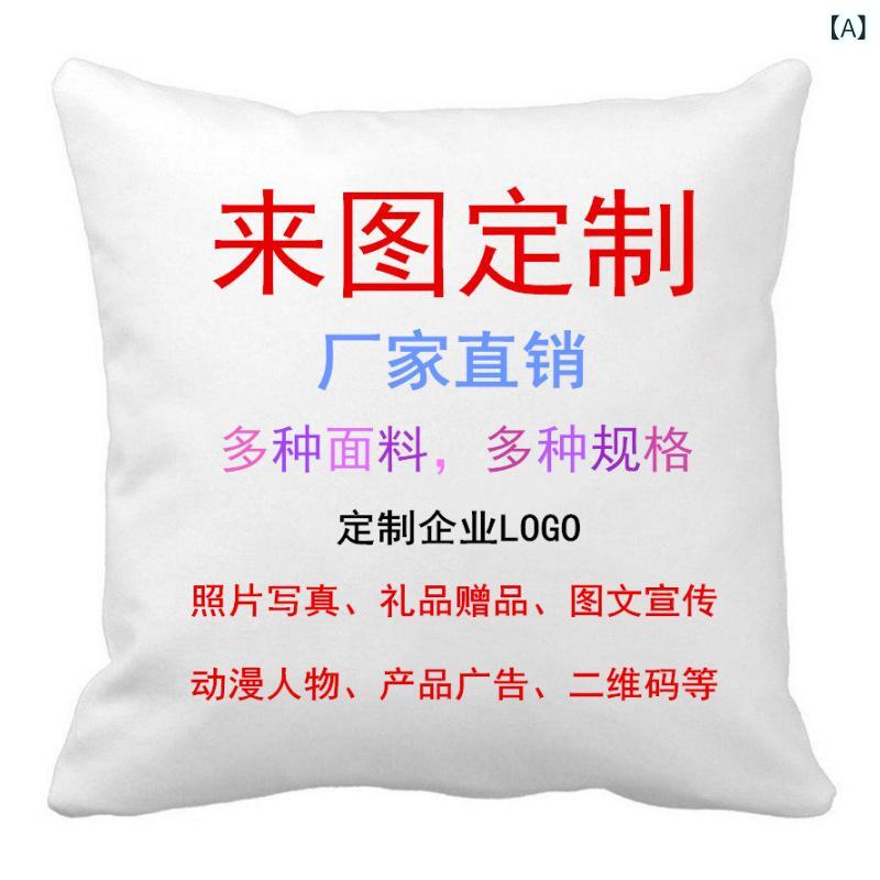 クッションカバー おしゃれ 春夏 45×45cm 北欧 花柄 アルファベット 洗える 四角 ソファ 背当て インテリア [2]