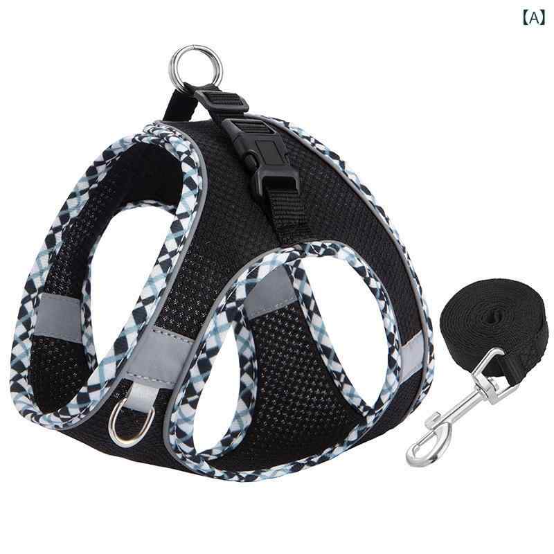 ハーネス 牽引ロープ 猫 犬 ベスト型 反光 反射 リフレクター チェック柄 中小型犬 キャット ドッグ 散歩 軽量 安全 通気性 メッシュ