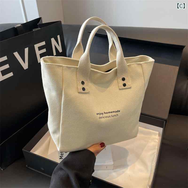 bloomelierのトートバッグ レディース ファスナー付き キャンバス 帆布 ランチバッグ ミニトート 大容量 マザーズバッグ 軽量 通勤 通学 カジュアル シンプル お弁当袋｜アングル3