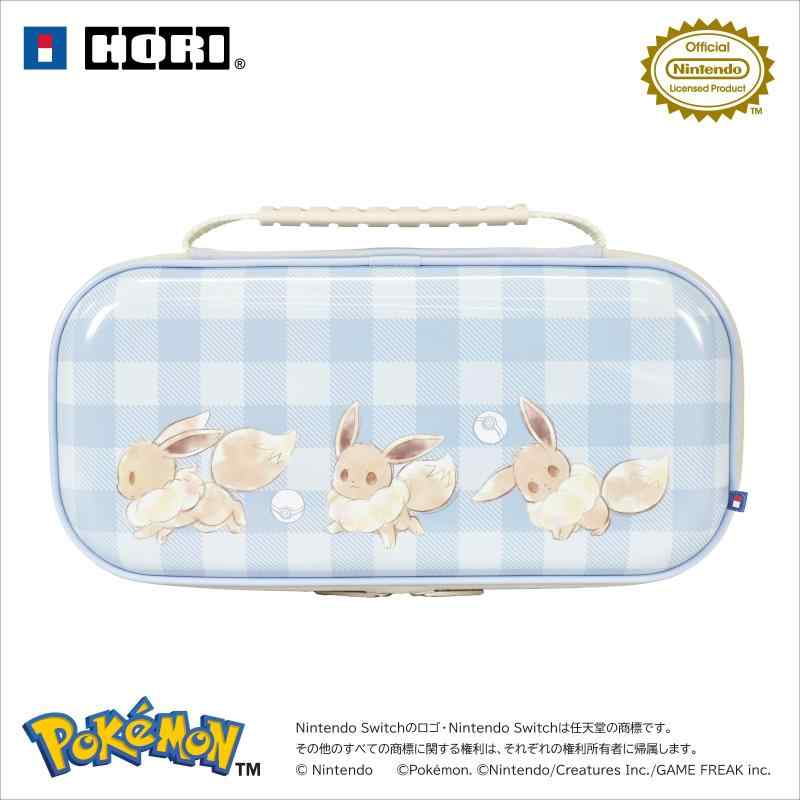 【任天堂ライセンス商品】ハイブリッドポーチ for Nintendo Switch™ 2 もふもふイーブイ【Switch2専用】 bloomelier-10655411 bloomelier パッケージ画像