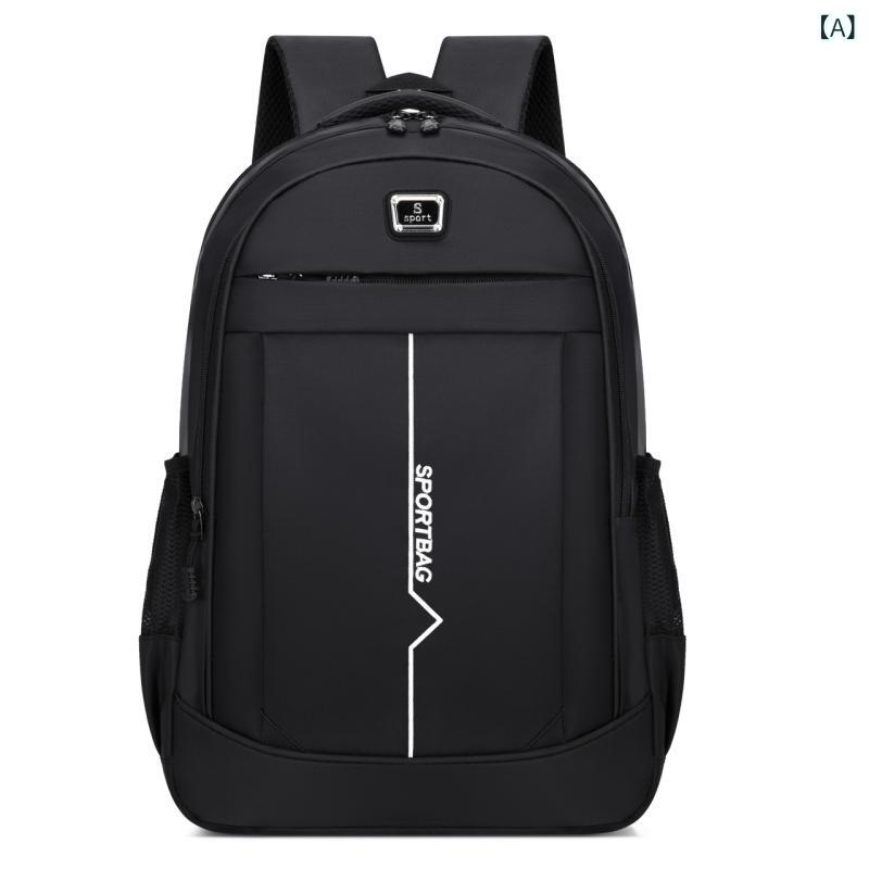 Rakuten - リュックサック ユニセックス A4対応 PCバッグ 15インチ バックパック デイパック ナイロン 大容量 防水 防犯 通勤 通学 旅行 ビジネス カジュアル 軽量 無地 撥水 耐摩耗