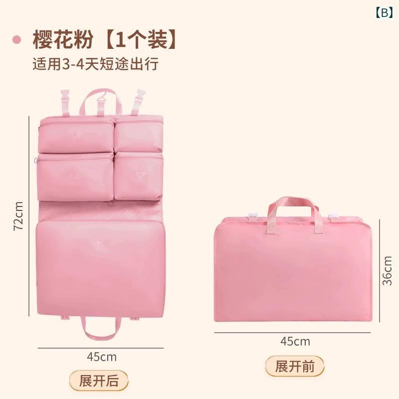収納バッグ 旅行 レディース メンズ 6点セット 大容量 撥水 軽量 整理整頓 衣類 パッキング トラベルポーチ 旅行用 ポーチ 便利グッズ bloomelier-10372619 bloomelier サンプル画像3