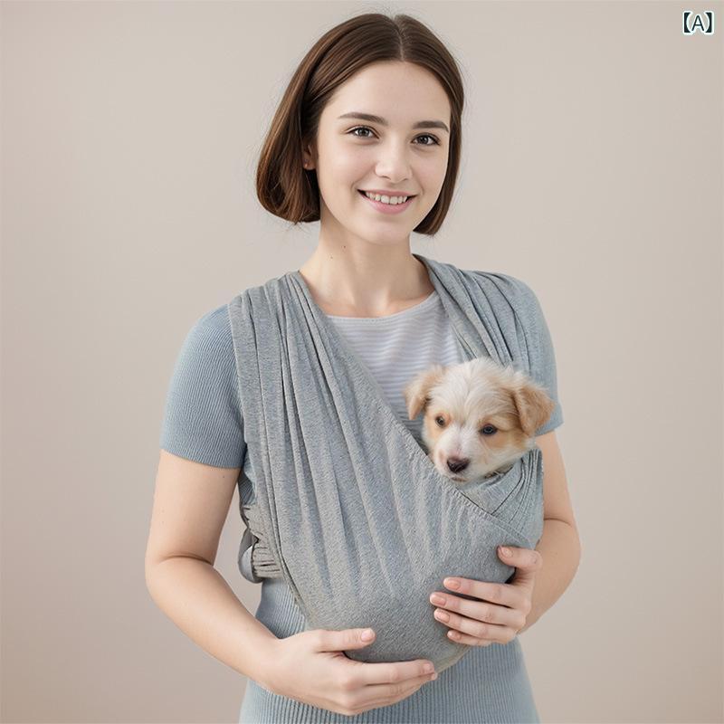 ペットキャリーバッグ 猫 犬 スリングバッグ 調整可能 簡易 旅行 キャリーバッグ 通気性 軽量 散歩 外出用 無地 5-7kg対応