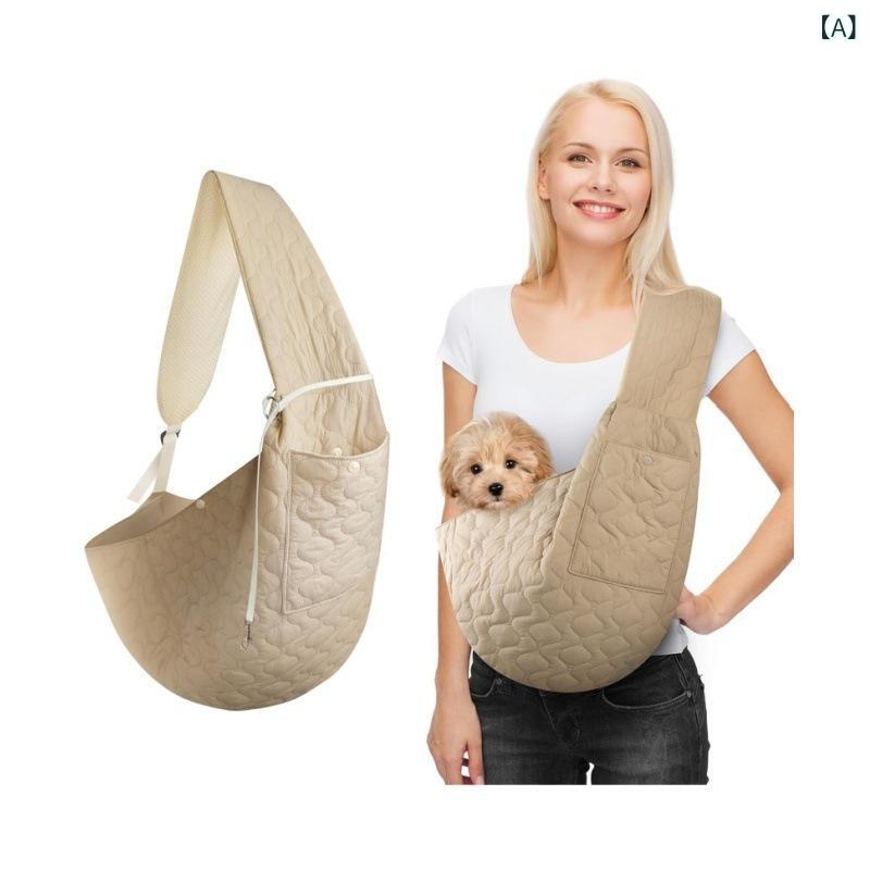 ・カテゴリ: ペットバッグ・主な素材: ポリエステル・柄: 無地・硬さ: ソフト・容量: 小型・カラー展開: 杏色、黒
