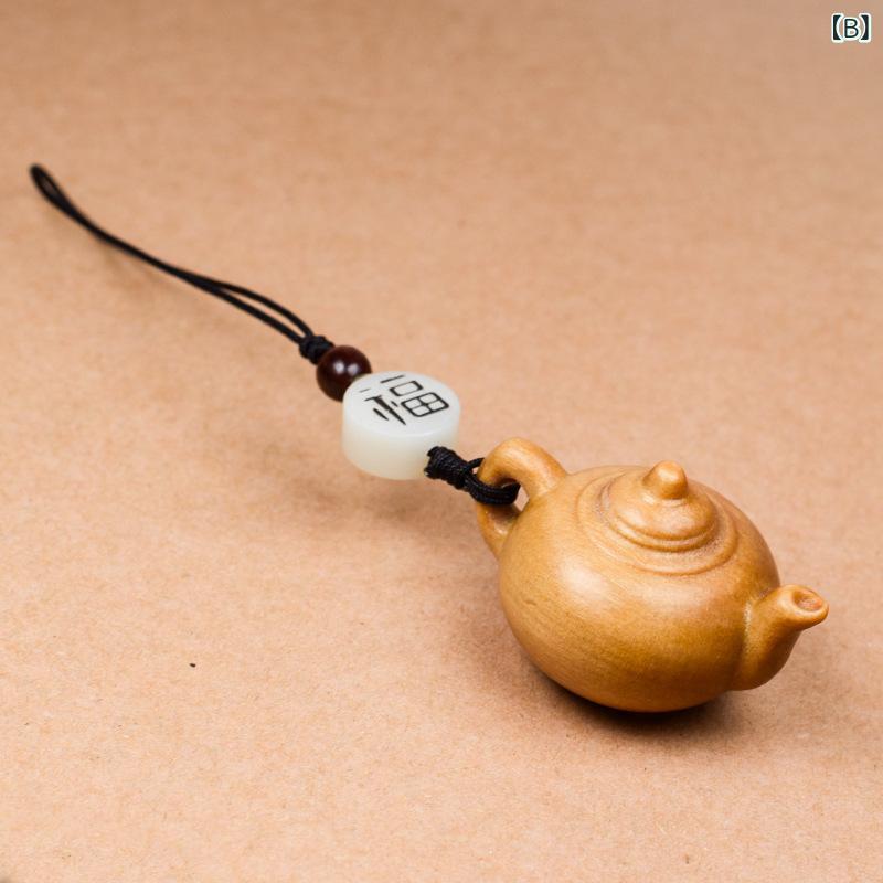 bloomelierのキーホルダー レディース メンズ 木製 紫檀 チャーム ミニ 茶壺 ストラップ スマホケース 鍵 飾り アクセサリー 小物｜アングル2