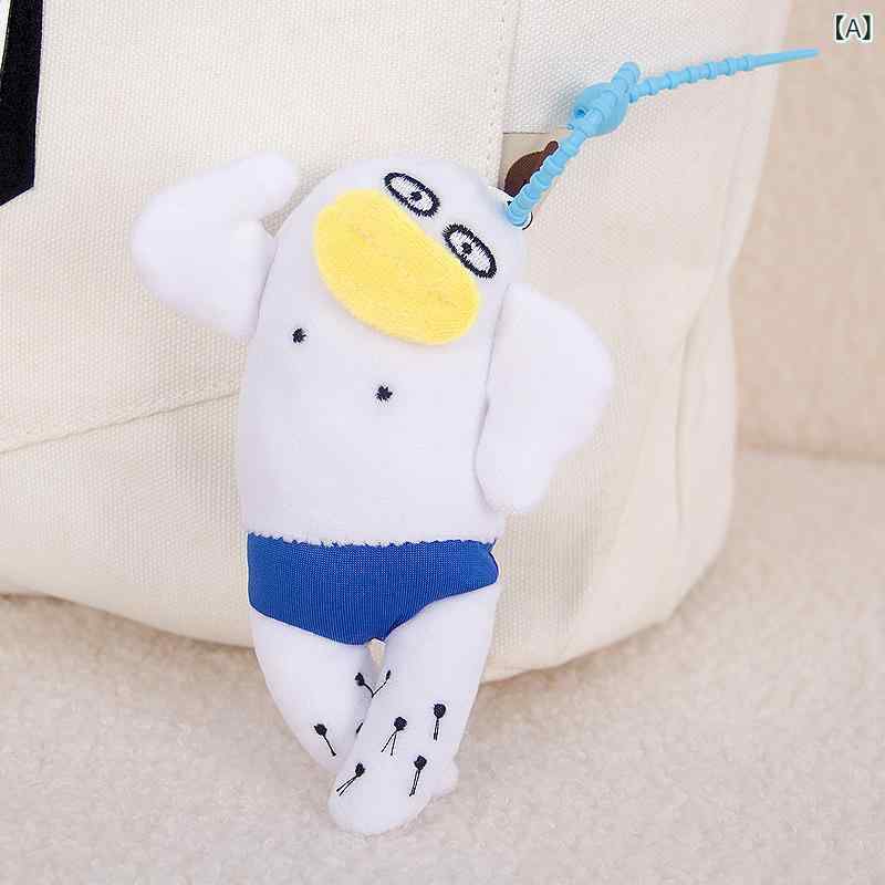 キーホルダー ぬいぐるみ クマ バックチャーム かわいい もこもこ キーリング アクセサリー 通学 プレゼント