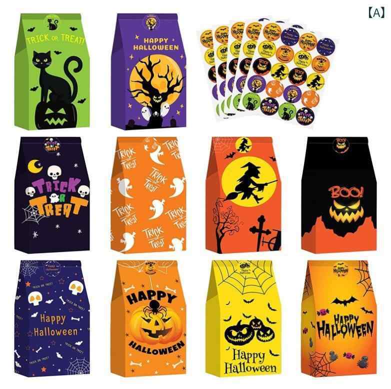 ギフトバッグ 万聖節 ハロウィン 紙袋 お菓子袋 コジマ クラフトバッグ ラッピング 40枚セット パーティー 飾り