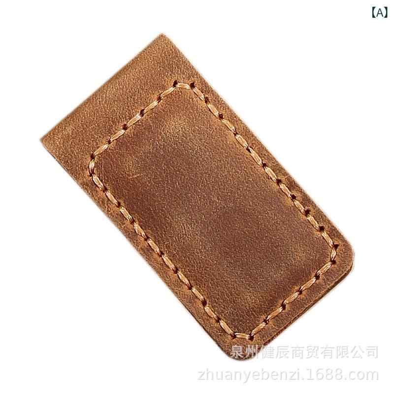マネークリップ メンズ 磁気 クレイジーホースレザー レトロ ハンドメイド コンパ...