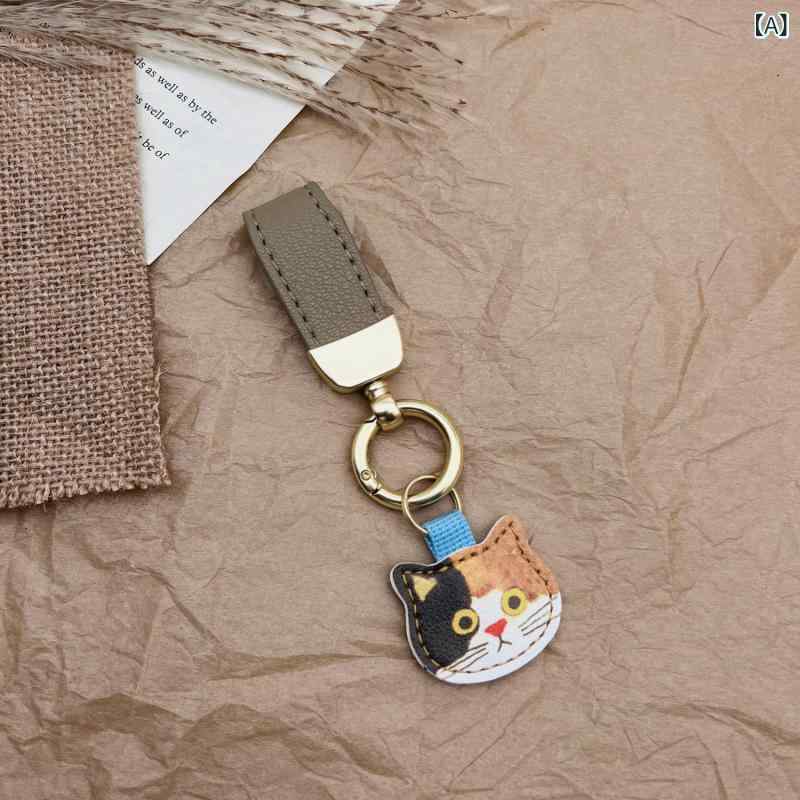 bloomelierのキーホルダー 猫 かわいい フェイクレザー バッグチャーム 三毛猫 トラ猫 ハチワレ おしゃれ アクセサリー 鍵 プレゼント｜アングル2