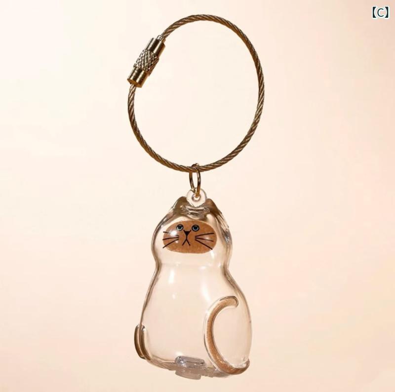 bloomelierのキーホルダー 猫 クリアケース ファーチャーム ペット遺毛収納 遺髪入れ 記念品 キーリング バックチャーム 紛失防止 鍵ホルダー かわいい おしゃれ 現代シンプル｜アングル3