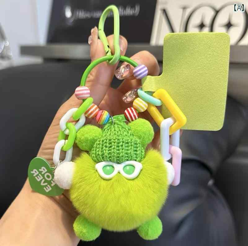 キーホルダー レディース 毛絨 煤ワタリガラスモンスター ぬいぐるみ バッグチャーム リュック 携帯ストラップ かわいい 通学 鍵 プレゼント