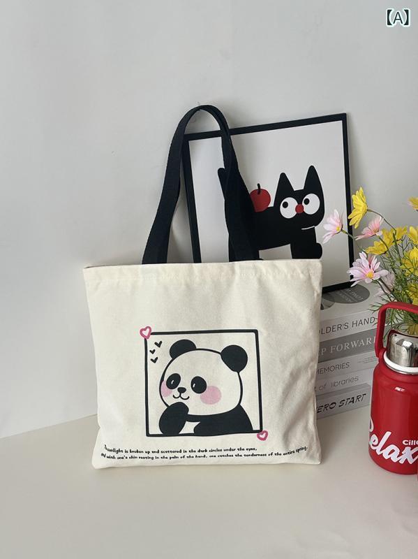トートバッグ レディース 肩掛け 大容量 帆布 A4 軽量 かわいい パンダ 動物 キャンバス カジュアル 通勤 通学 日常使い