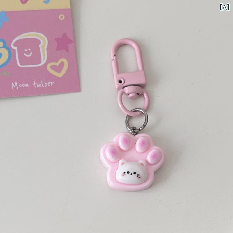 ・カテゴリ: キーホルダー・スタイル: かわいい・素材: 樹脂・カラー展開: ピンク、ブルー、パープル、ブラウン、ホワイト、イエロー
