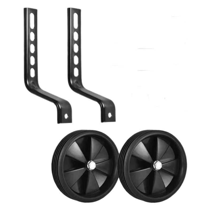 Kids' Training Wheels, Universal, for Geared Bicycles, 16-24 inch compatible, Steel, Stable, Anti-Tip Support Wheels