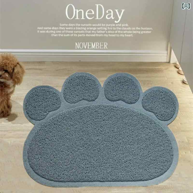 ペットマット 猫用 猫砂飛散防止 滑り止め 洗える PVC 砂取りマット 猫砂キャッチ...