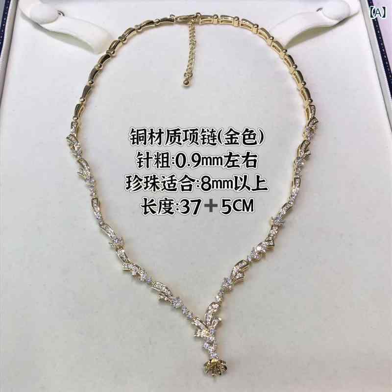 ネックレス レディース DIY アクセサリーパーツ ペンダント 空枠 電気メッキ加工 人魚の涙 フジ蔓 植物モチーフ おしゃれ カジュアル 普段使い シルバー ゴールド メッキの商品画像 2