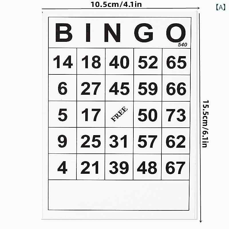 bloomelierのカード ゲーム キッズ 子供 ビンゴゲーム パーティー 抽選 おもちゃ セット 親子 卓上ゲーム 知育玩具 室内 遊び 60枚セット｜アングル2