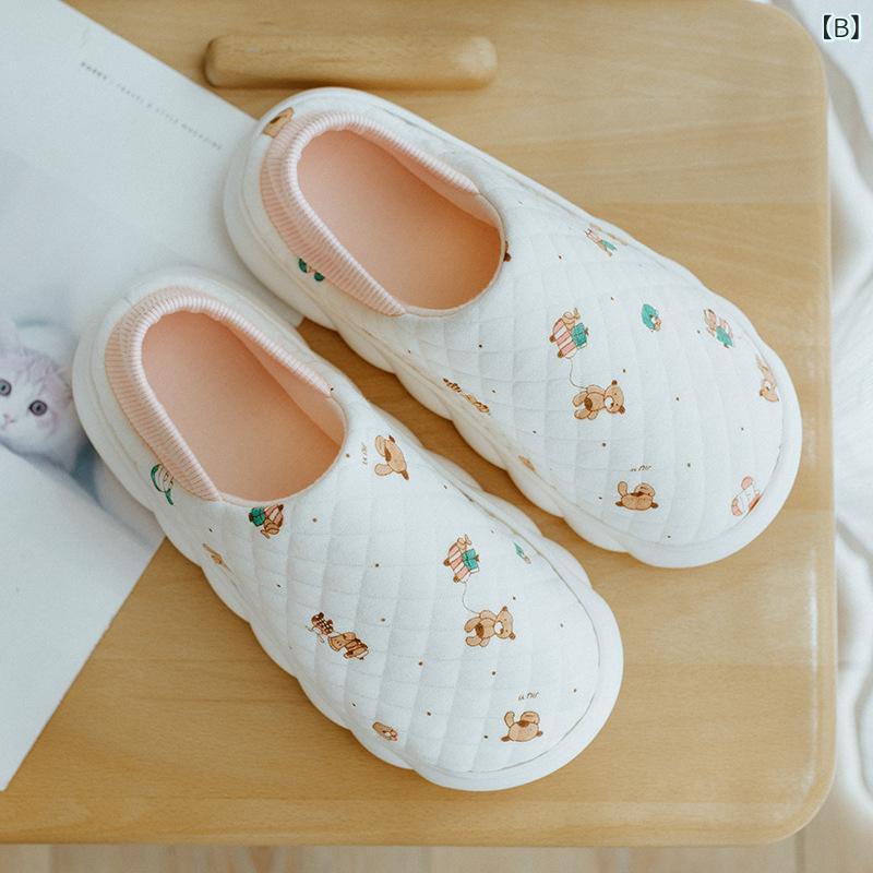 スリッパ レディース ルームシューズ 月子シューズ 室内履き 春夏 厚底 かわいい ...