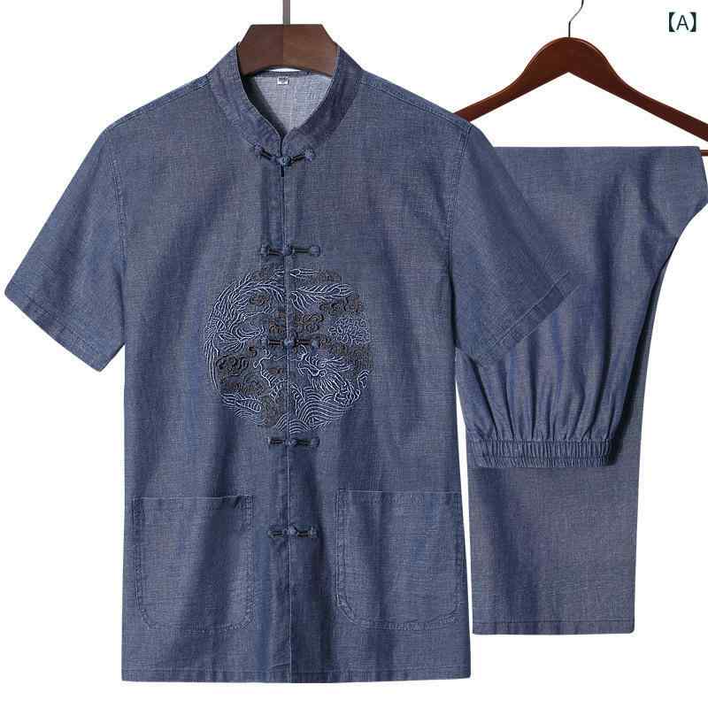 唐装 メンズ リネン tシャツ 半袖 シャツ チャイナ服 ルームウェア 部屋着 涼しい 父の日 敬老の日 ギフト シニア ファッション bloomelier-10417835 bloomelier サンプル画像2