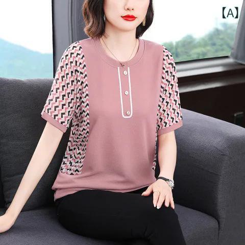 Tシャツ レディース 春夏 半袖 体型カバー ゆったり カットソー 快適 丸首 プルオーバー トップス 通勤 カジュアル 母親