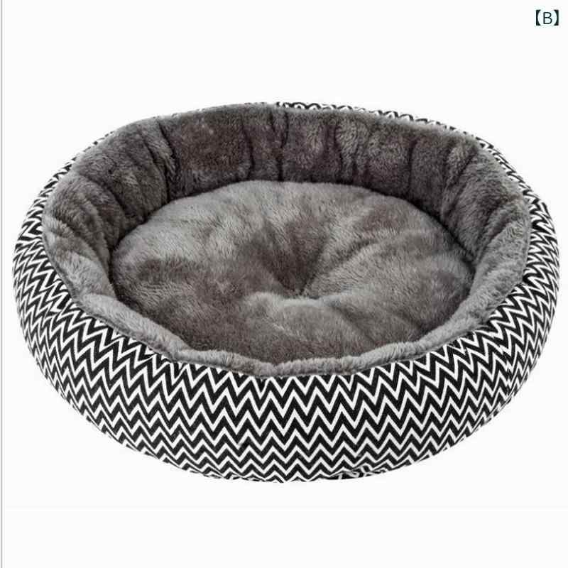 ペットベッド 猫用 犬用 小型犬 厚手 防寒 保温 車載 ドーム型 クッション 暖かい ...