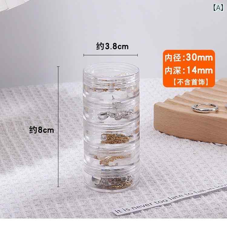 収納ケース レディース アクセサリーケース 防酸化 密封 携帯用 持ち運び ジュエリーボックス イヤリング ネックレス 5段 仕切り付き プラスチック 卓上 防塵 防湿 小物入れ コンパクト かわいい bloomelier-10433361 bloomelier サンプル画像2