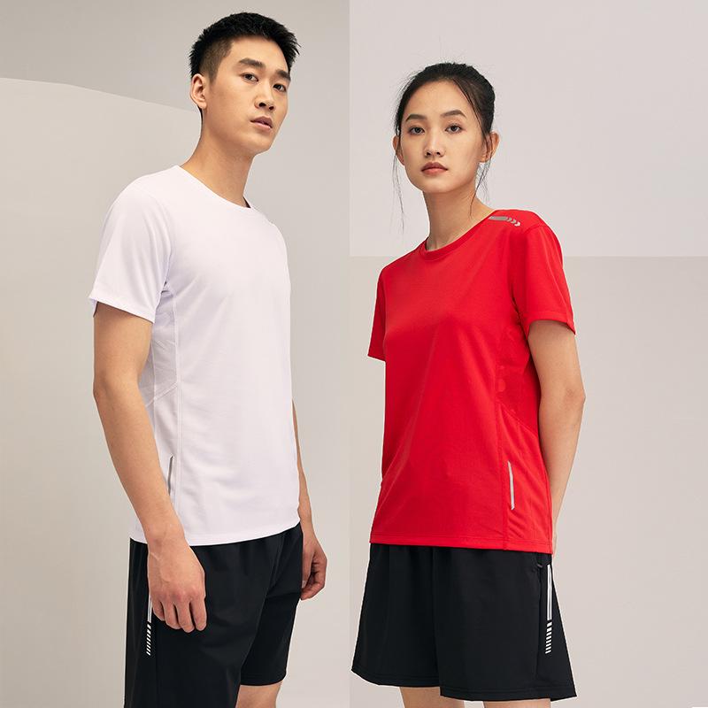 ・カテゴリ: Tシャツ・柄: 無地・対象: 男女兼用・スタイル: スポーツカジュアル・ネックライン: クルーネック・袖丈: 半袖・素材: ポリエステル ・用途: ランニング、フィットネス、トレーニング、スポーツトレンド、ダンス、ラケットスポーツ・カラー展開: グレー、ブラック、ホワイト、グリーン、レッド、ブルー・サイズ展開: 2XS、XS、S、M、L、XL、2XL、3XL、4XL
