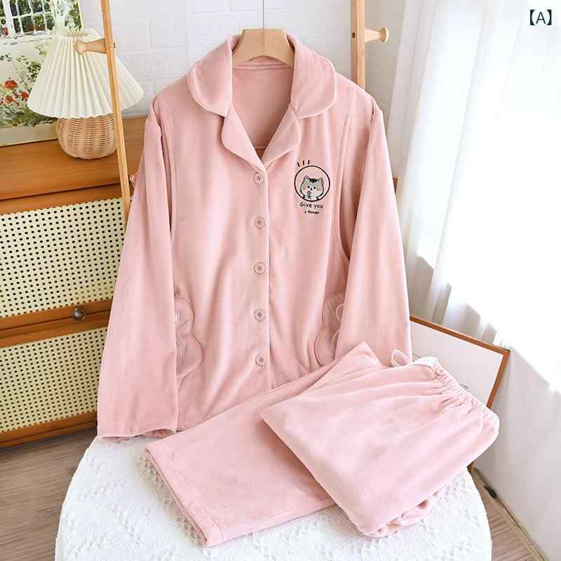 パジャマ レディース 授乳服 マタニティ 前開き 長袖 衿付き ルームウェア 部屋着 もこもこ 冬 秋冬 保暖 産前 産後 セットアップ 暖かい ふわふわ