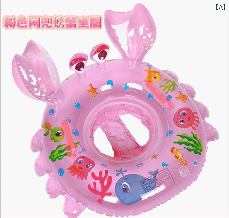 浮き輪 子供 ベビー キッズ 蟹 キャラクター かわいい 取っ手付き 足入れ 浮輪 プ...