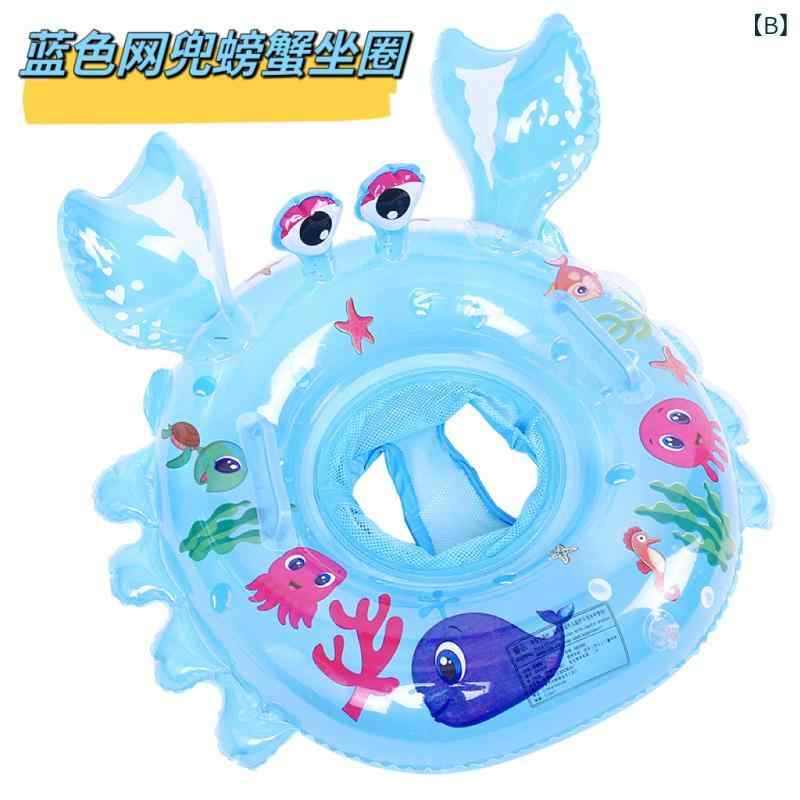 浮き輪 子供 ベビー キッズ 蟹 キャラクター かわいい 取っ手付き 足入れ 浮輪 プ...