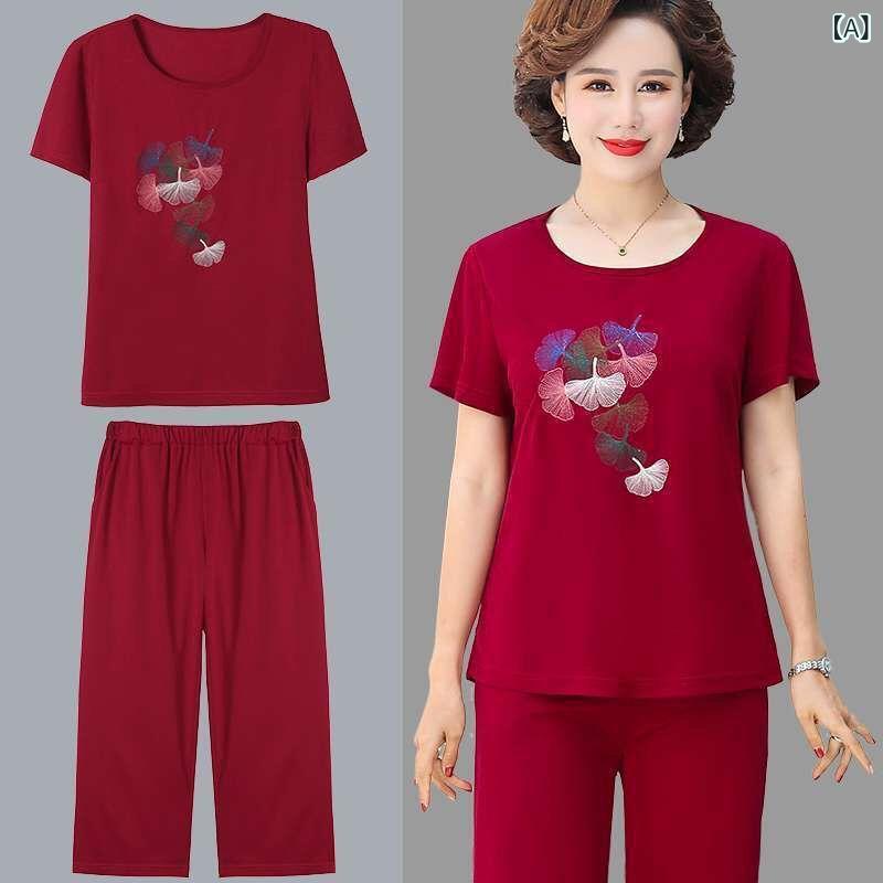 ・カテゴリ: カジュアルスーツ・スタイル: カジュアル・柄: プリント・トップススタイル: Tシャツ・袖丈: 半袖・パンツスタイル: ストレートパンツ・パンツ丈: クロップドパンツ（七分丈）・素材: ポリウレタン・素材含有率: 71%-80%・カラー展開: レッド、パープル、グレー、グリーン・サイズ展開: M（約45-57.5kg）、L（約57.5-67.5kg）、XL（約67.5-77.5kg）、XXL（約77.5-90kg）・対象年齢: 40-49歳・スタイルタイプ: 都市カジュアル・対象性別: 女性