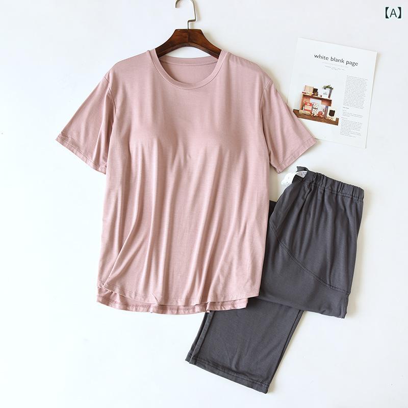 マタニティパジャマ レディース 半袖 カップ付き 授乳服 モダール ルームウェア 伸...