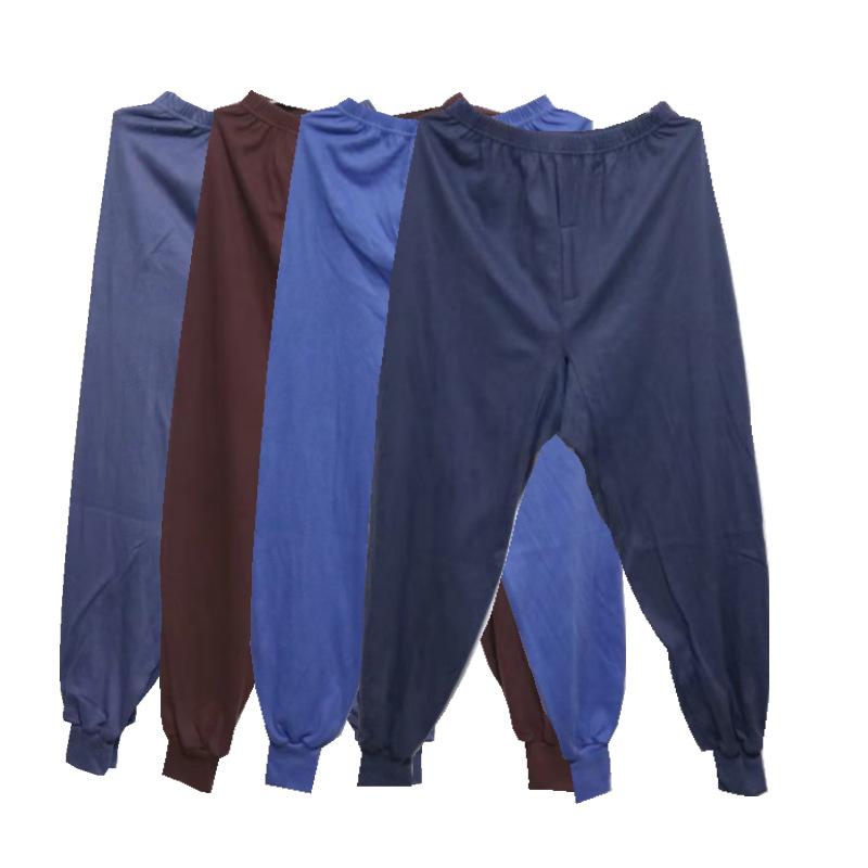 ・主な素材: 綿・機能: 保温・対象: メンズ・丈: ロング・柄: 無地・層数: 単層・カラー展開: ブルー、ライトグレー、ダークグレー、ダークブラウン、天ブルー・サイズ展開: XL、XXL、XXXL、4XL・生地厚: 中厚(181-200g/平方メートル)