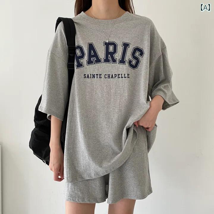 ・カテゴリ: レジャーセットアップ・スタイル: 日韓レジャー・主な素材: 綿30-50%・性別: 女性・袖丈: 半袖・袖型: 普通袖・パンツ丈: 5分丈・柄: 3D立体プリント、文字/数字・カラー展開: ダークグレー、ライトグレー、ブラック・サイズ展開: M、L、XL、XXL