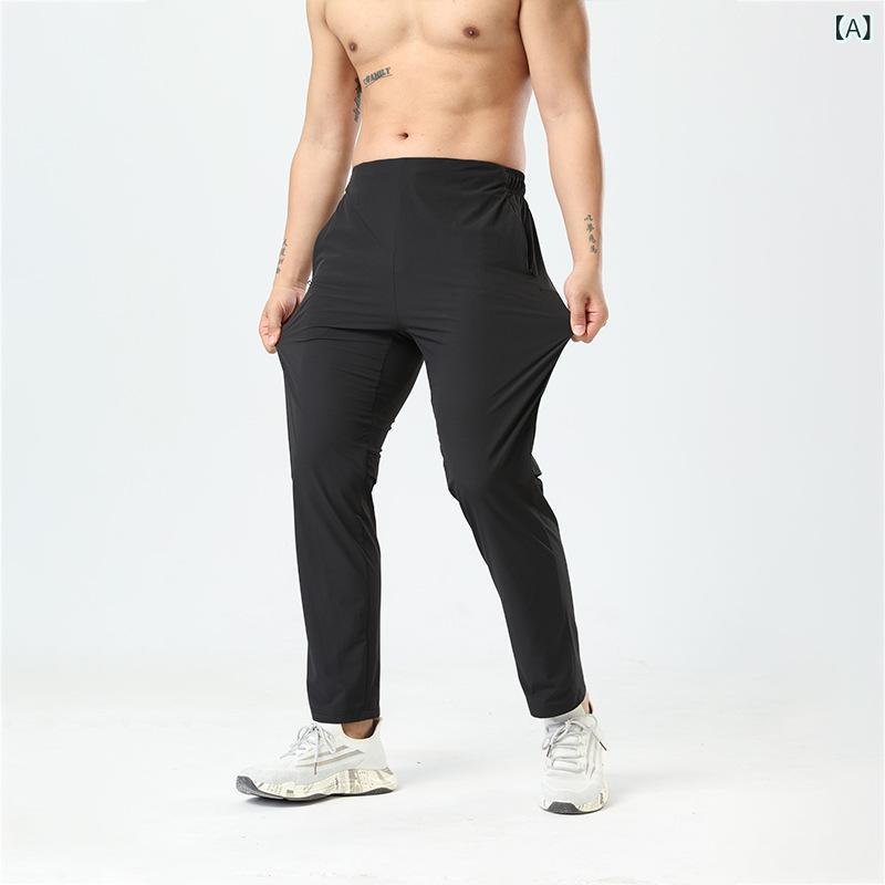 パンツ メンズ 春夏 スポーツパンツ ロングパンツ 撥水 軽量 速乾 ドライ ストレッ...