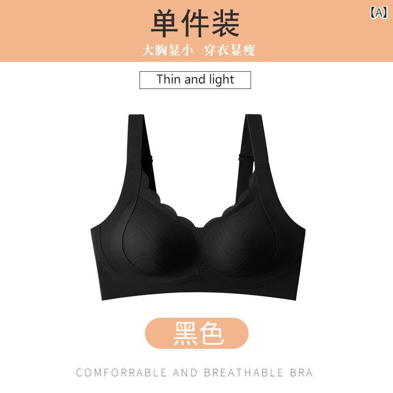 ブラジャー レディース 大きいサイズ 脇高 補正下着 胸が小さく見える 脇肉スッキリ 下垂防止 育乳 寄せ上げ フルカップ 薄手 ノンワイヤー 快適 伸縮 通気性 bloomelier-10487527 bloomelier サンプル画像2
