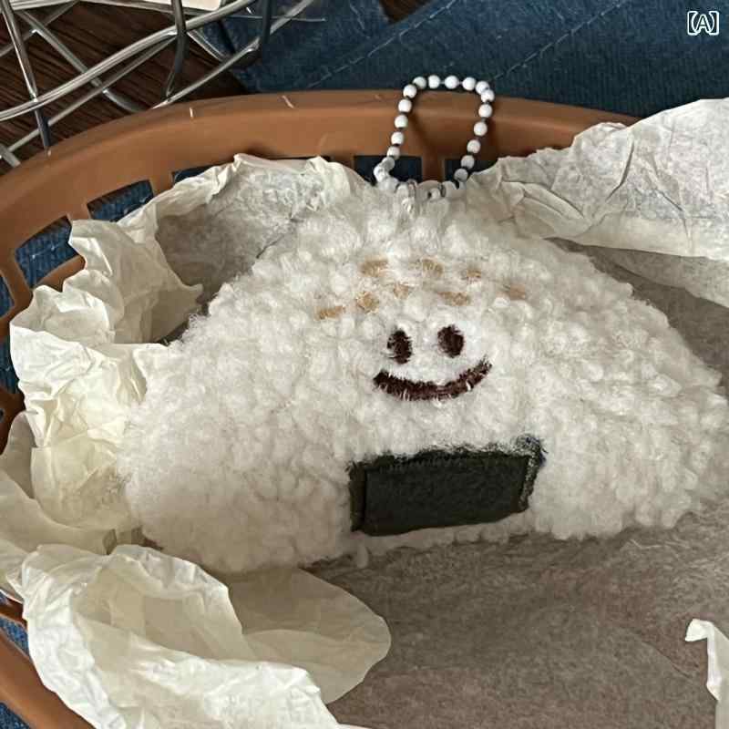 ブローチ レディース キッズ ぬいぐるみ おにぎり 寿司 モチーフ キーホルダー バッグチャーム かわいい 面白い 笑顔 立体 マスコット 通学 通園 アクセサリー