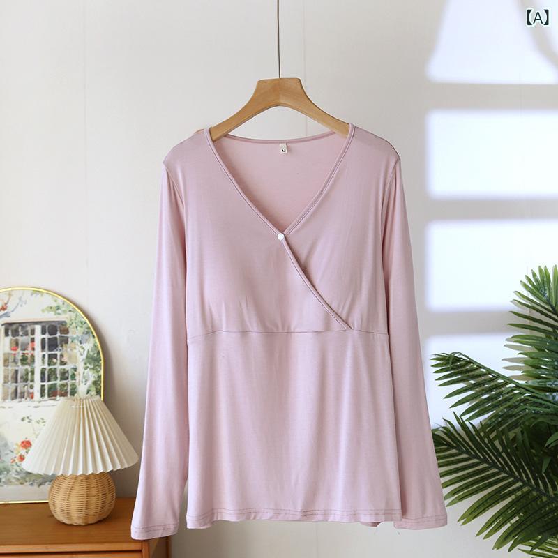 パジャマ レディース 授乳服 マタニティ 長袖 ルームウェア モダール素材 カップ付...
