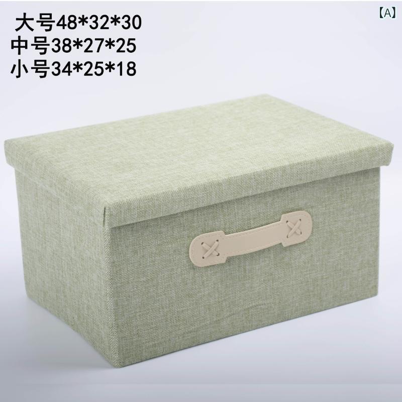 収納ボックス 衣類収納 厚手 折りたたみ 布製 コット linen フタ付き 持ち手付き ...