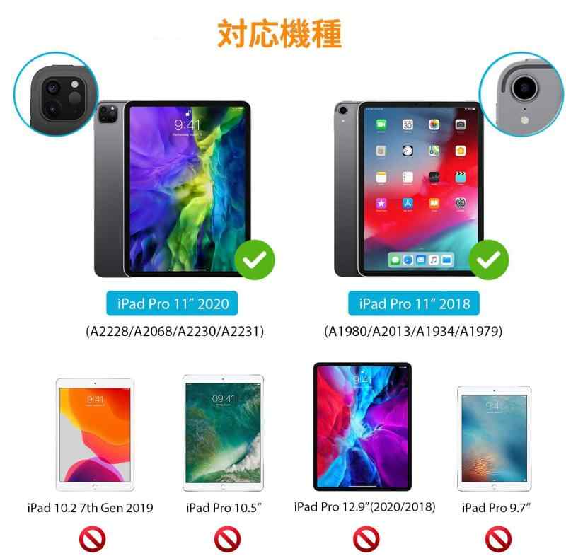 bloomelierのiPad pro 11 ケース 2020 2021 SIBEITU iPad pro11 ケース 耐衝撃 衝撃吸収 スタンド ハンドストラップ 肩掛けー ショルダーストラップ 回転 頑丈 仕事 傷つけ防止 防塵 ハード キッズ モデル｜アングル2